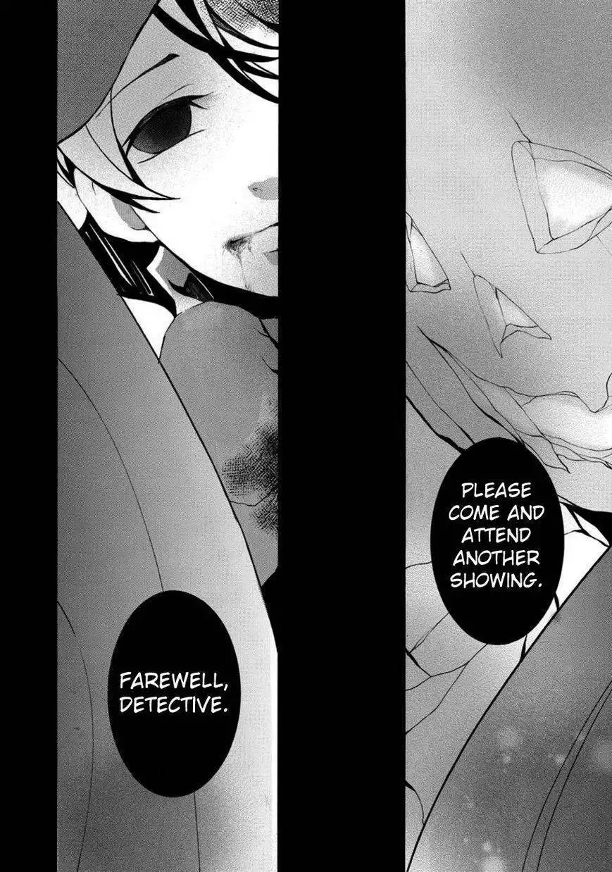 Halloween Tantei: Oz Williams Chapter 7 12